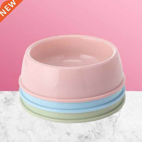 Plastic Dog Bowls Cats or  Small Animals Water Dish Bow