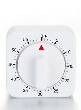 2pcs 60 Minutes Kitchen Timer Count Down Alarm Reminder