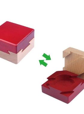 Creative puzzle Game toys learning educational toys Classic