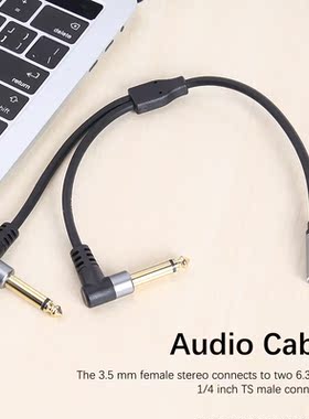 Audio Adapter Plug Female 3.5mm To 2 Mono Male 6.25mm Metal