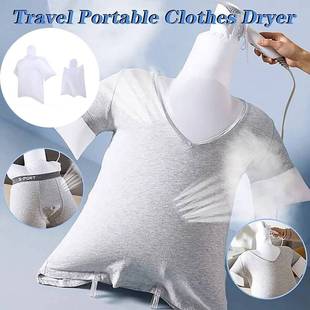 Portable Traveling Clothes Dryer Bag New Creative Foldab