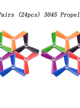 12 Pairs 3045 (6 color ) 3 blades Leaf Blade Prop Propeller