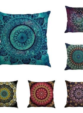 New Home Linen Pillowcase Bohemian Printed Pillow Case