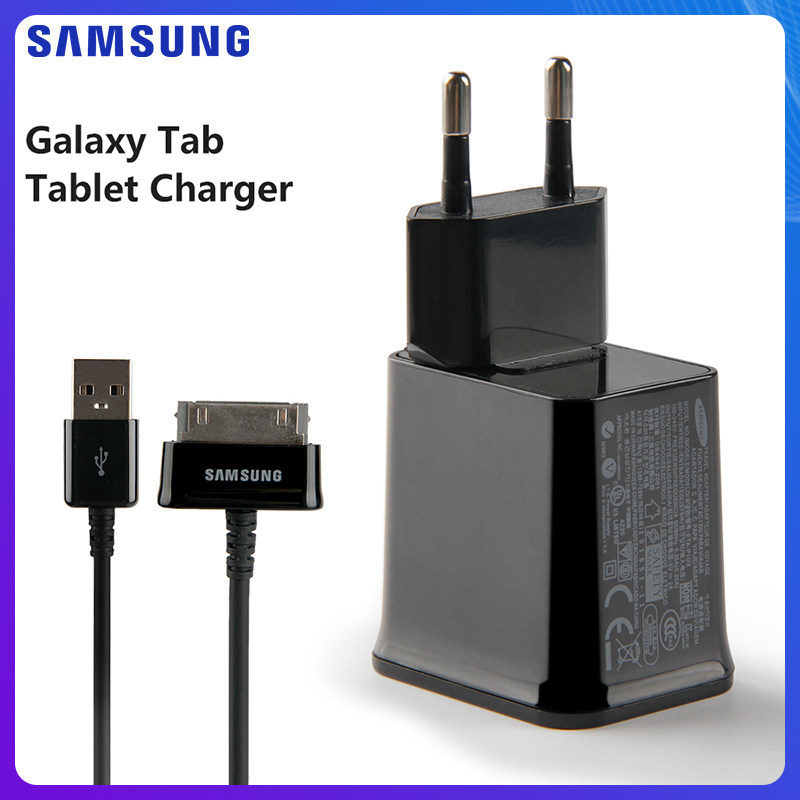 original tablet charger for galaxy tab 2 tablet gt-p5110 p