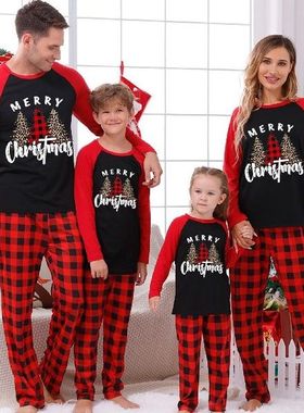 Christmas Family Matching Outfits Family Christmas Pajamas