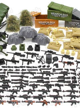 153Pcs Sandbag Laptop Armor Camouflag Building Blocks Model