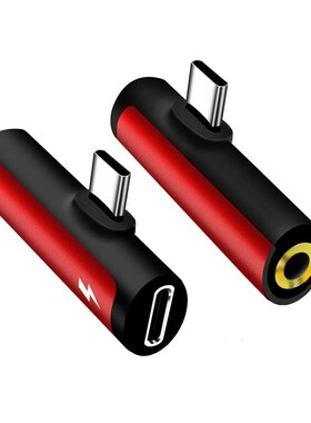 2 In 1 USB Type C Converter To 3.5mm Aux Jack Adapter USB C