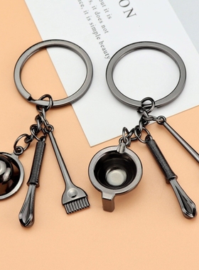 95AA Creative Chef Baking Keychain Egg Stirrer Fried Pan