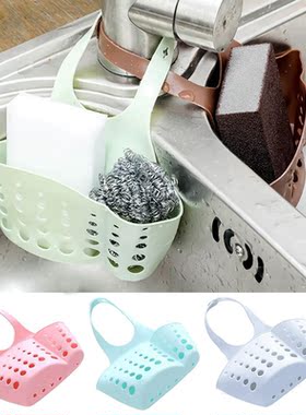 Adjustable Sink Shelf Soap Sponge Drain Rack Silicone