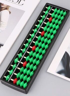 Plastic Abacus Soroban 15 Rods Beads Column School Learning