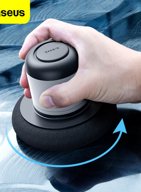 Baseus Car Polisher Scratch Repair Auto Polishing Machine