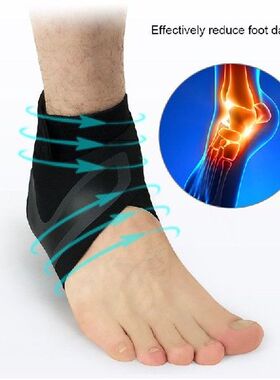 Ankle Support Compression Strap Achilles Tendon Brace
