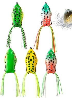 14G 8G Frog Lure Soft Tube Bait Plastic Fishing Lure With