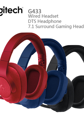 Logitech G433 Wired Headset DTS Headphone 7.1 Surround Gami