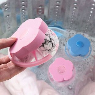 Laundry Hair Remover Washing Machine Filter Mesh Floating