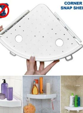 Hot Sale Bathroom Corner Shelf Storage Punch-free Kitchen