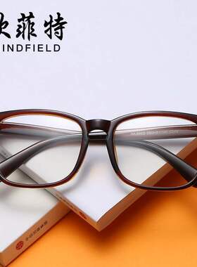 Retro flat lens spectacle frame Korean imitation plate