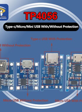 10pcs TP4056 TC4056 5V Type c Micro USB 1A 18650 With Prote