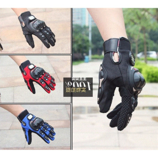 motorcycle gloves motorbike carbon fiber biker bike racing