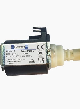 Hong Kong Defeng ODE (HK) Defond 220V53W coffee machine ele