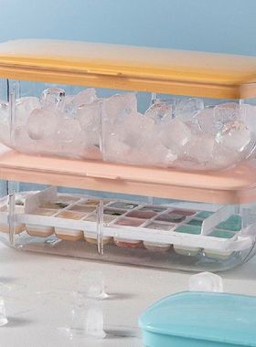 3 in 1 Ice Cube Tray with Lid Silicone Ice Container Maker