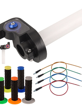 Motorcycle Grips With 1/4 Quick Turn Throttle Settle 1200MM