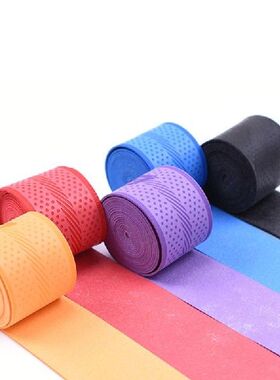 Squash Grip Anti Slip Tennis Badminton Racket Overgrip