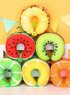 Neck Travel Pillow Fruit U Shaped Head Neck Rest Support