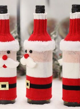 Wine Bottle Cover Xmas Table Decorations Bottle Cover Bag
