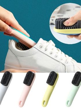 Long Handle Shoe Brush Soft Brush Does Not Hurt Shoes