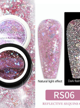 1Box Green 6ml Reflective Glitter Gel Nail Polish fashion