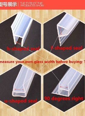 2 m f vorm siliconen rubber douche deur vensterglas a