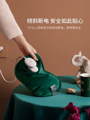 Rechargeable Hot Water Bag Hand Warmer Heating Pad