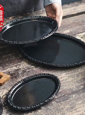 Cast Iron Enamel Baking Pan Rectangular Household