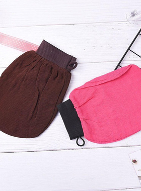 HUJMoroccan lHamam Bath Scrub Glove Exfoliating Bmoyd Facia