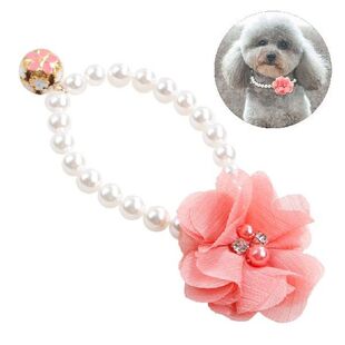 Princess Pearl Pet Necklace Accessories For Puppies Dogs