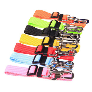 Adjustable Dog Leash Car Pet Lead Belt Seat Safety