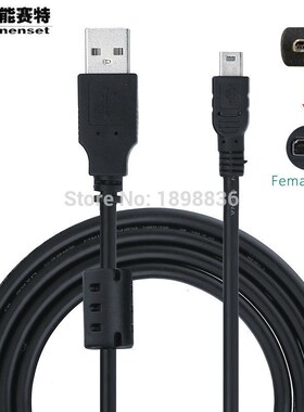 8-pin UC-E6 UC-E16 UC-E17 USB Sync Cable for NIKON D5100 D52