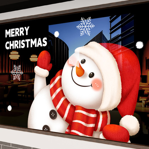 圣诞节装饰场景布置玻璃门贴纸