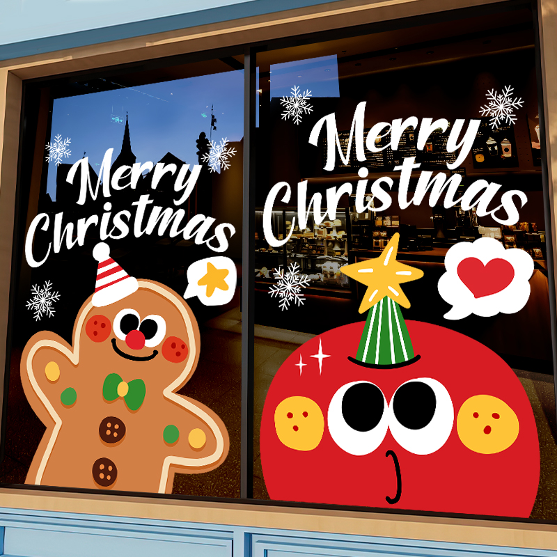 圣诞节装饰场景布置玻璃门贴纸