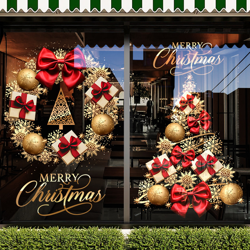 圣诞节玻璃贴纸静电窗贴圣诞树花环门贴店铺场景布置节日氛围装饰,家居饰品,软装墙贴,淘宝优惠券,粉丝福利购,淘宝优惠卷