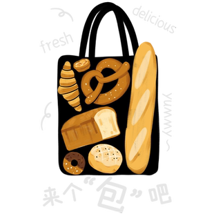 面包烘焙坊店铺玻璃门贴纸创意橱窗装饰布置贴画甜品蛋糕店静电贴