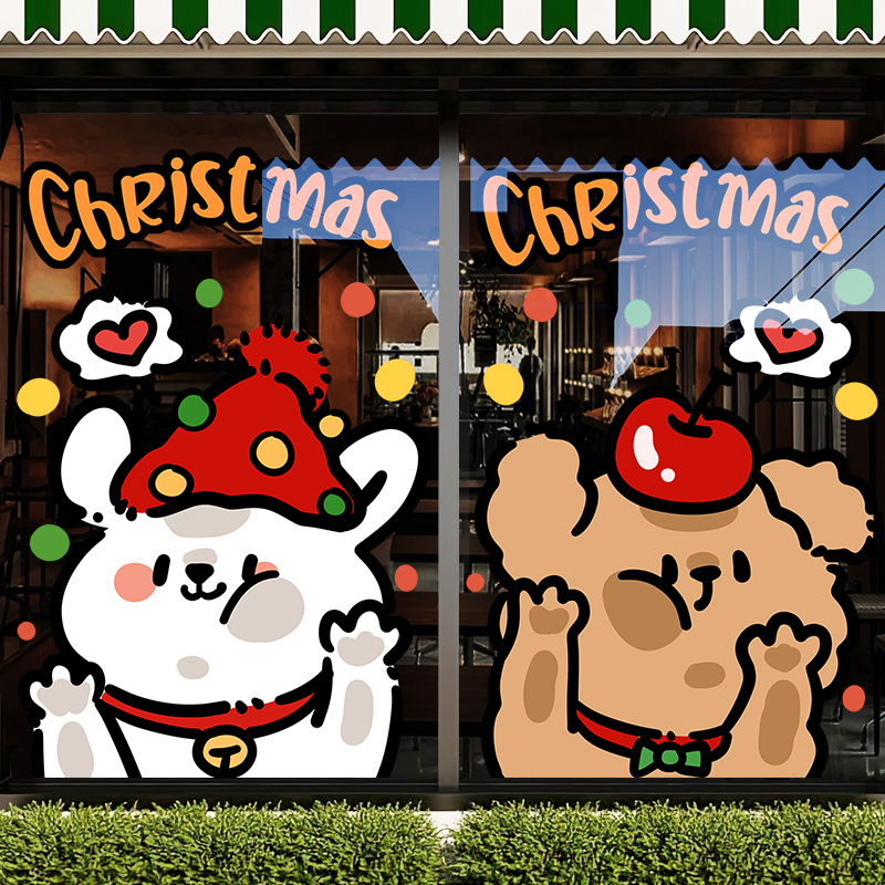 圣诞节装饰场景布置玻璃门贴纸