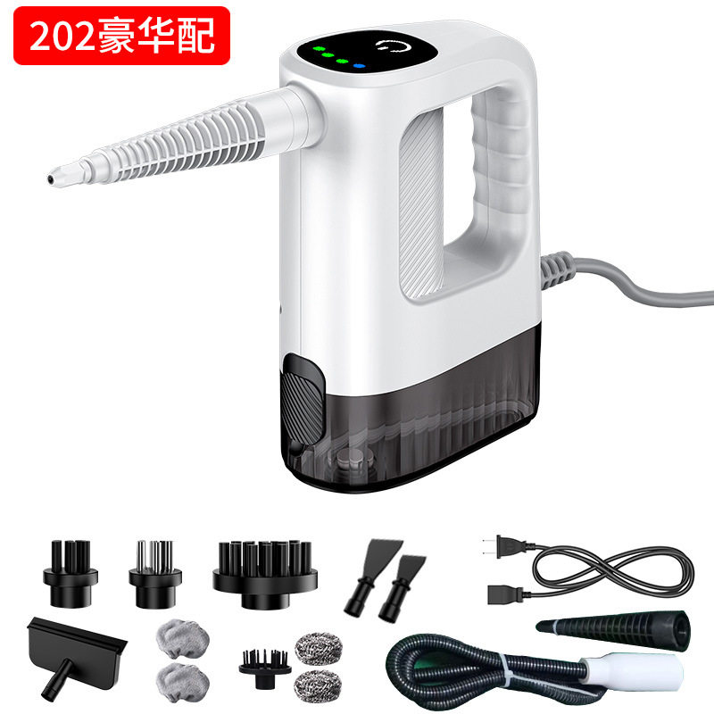 手持即热高温蒸汽清洗机