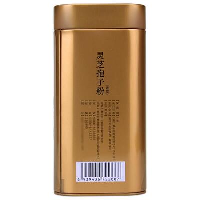 睦RBU仁 灵芝)孢子堂粉(破壁 2g*30袋/罐 非长白山林芝孢子油芝灵