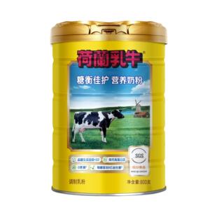【低GIOKH认证无兰乳牛糖荷衡佳护营】养奶粉成人蔗糖奶粉中老年
