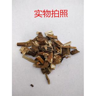 列当 不老 苁蓉 TXU草独根草 中 草药 50草0g包邮