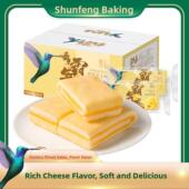 ILP顺丰糕霸气卷紫米蒸饼营养草童芝士三明治香早餐健康谷物点儿