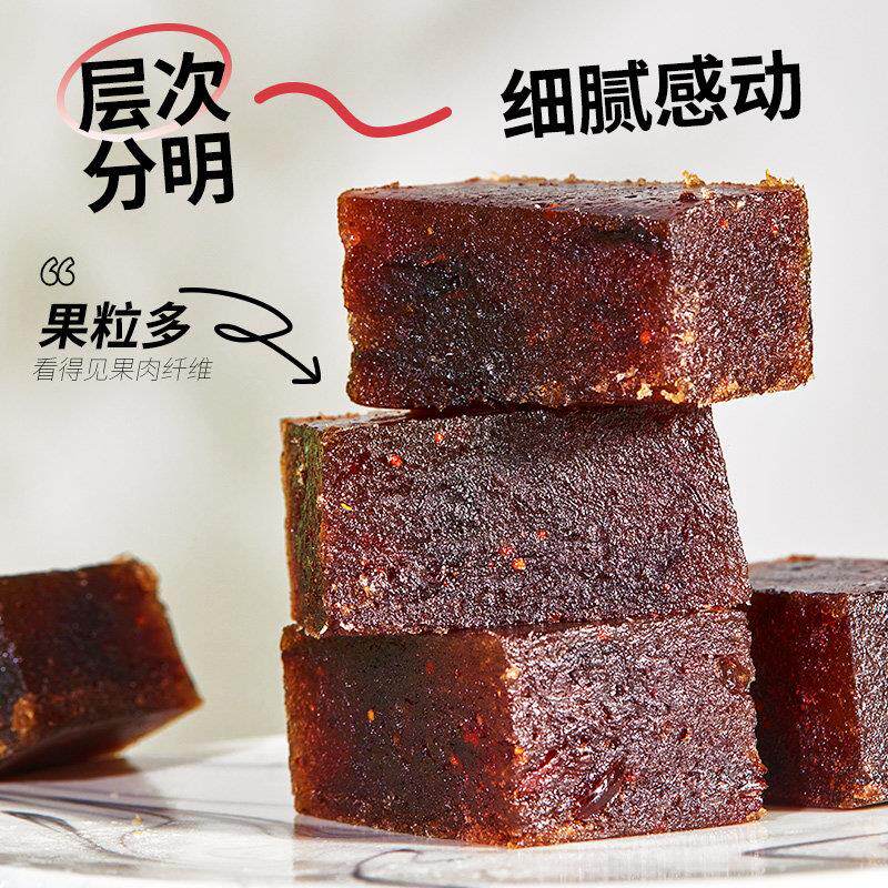 VNM顺南金装粒粒料蔓越莓馅500面G 包馅子料家用蛋黄酥 面包烘焙