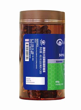 arinda3澳琳大豆磷脂1650mg*uVNS0达0粒 澳洲原装进口中老年卵磷